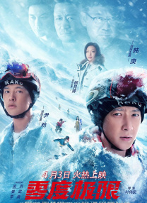 久草中文在线视频